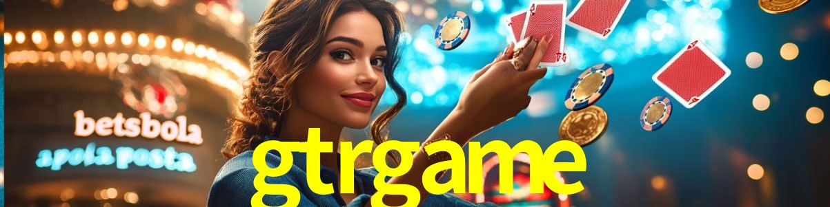 Responsive Design gtrgame